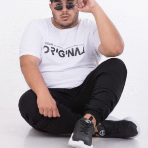 Babucha especial con cierre frisa